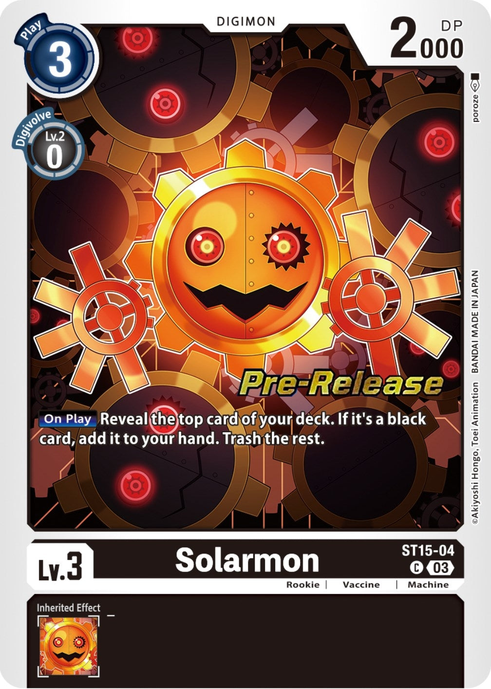 Solarmon (1504) [ST-15_PR] - Digimon Card Game Single
