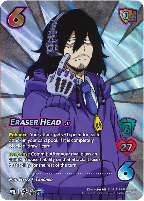 Eraser Head (4) [MHA6] - UniVersus Single