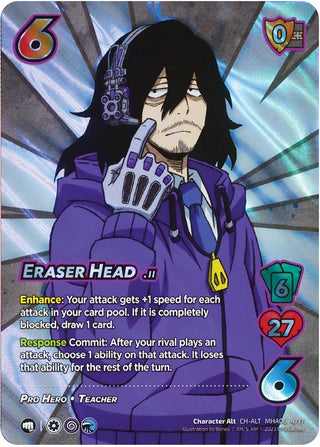 Eraser Head (4) [MHA6] - UniVersus Single