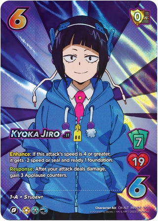 Kyoka Jiro - 7/17 (7) [MHA6] - UniVersus Single