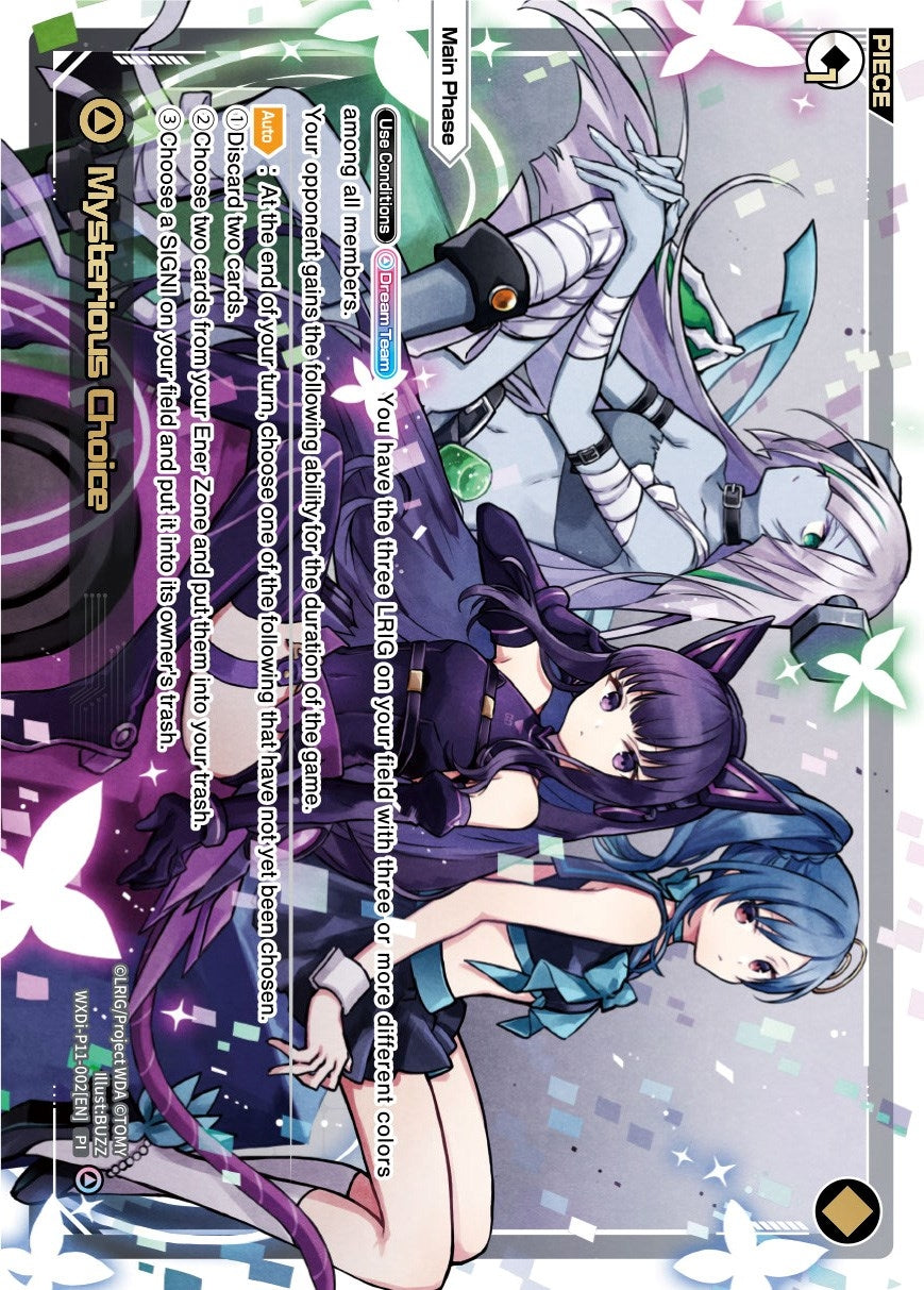 Mysterious Choice (11002) [WXDi-P11] - WIXOSS Single