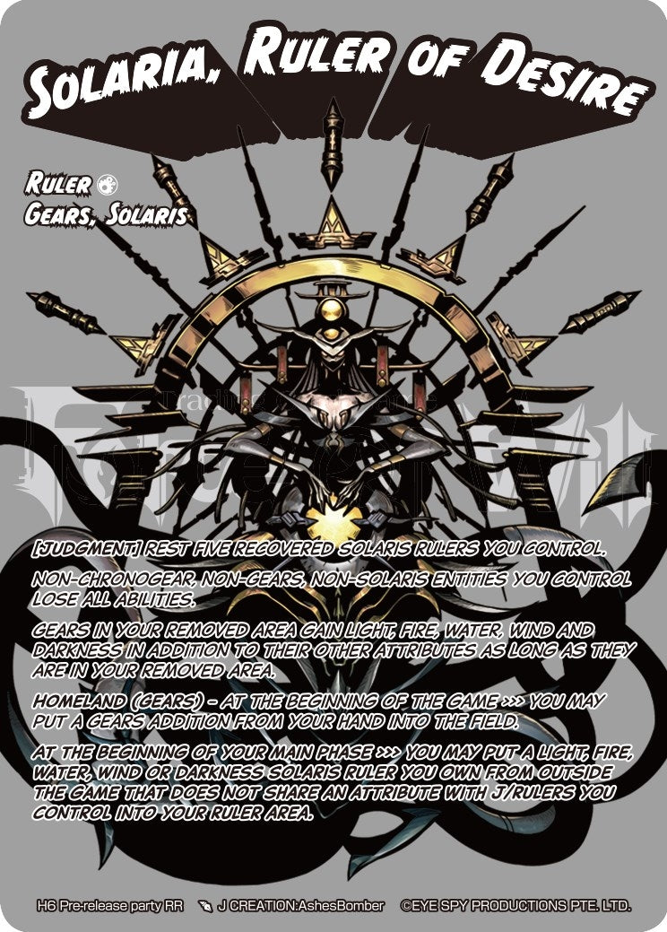 Solaria Ruler of Desire // Solaria Empress of Arcus (6) [PRO] - Force of Will Single