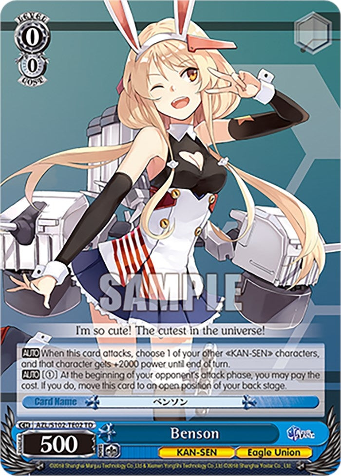 Benson (10202) - Weiss Schwarz Single