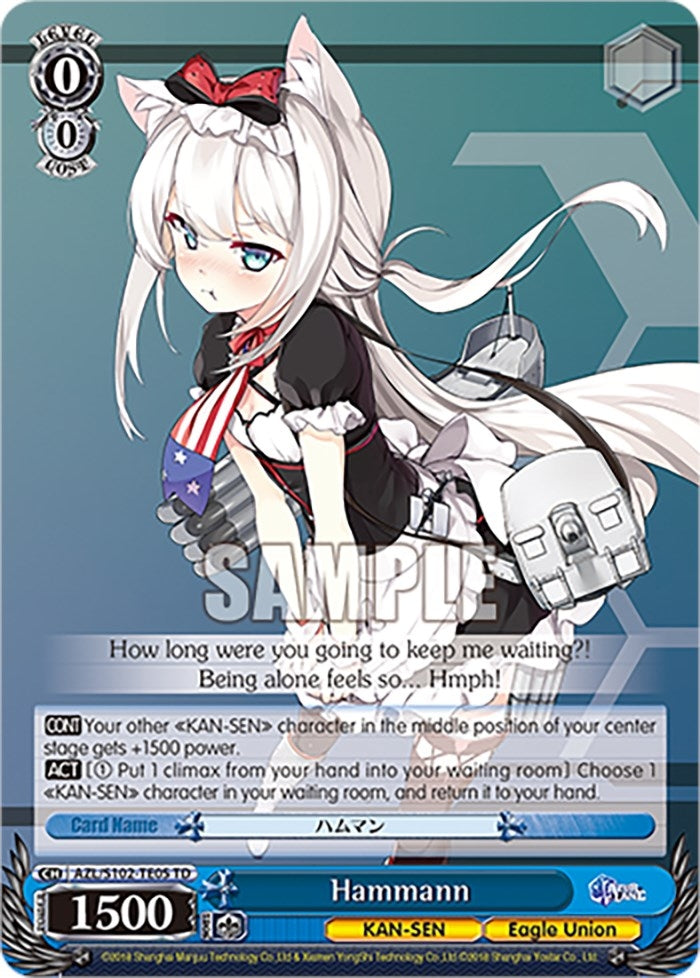 Hammann (10205) - Weiss Schwarz Single