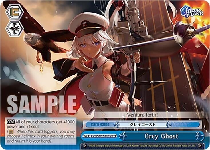 Grey Ghost (10219) - Weiss Schwarz Single