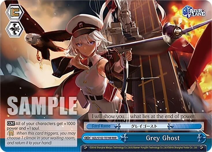Grey Ghost (RRR) (10219) - Weiss Schwarz Single