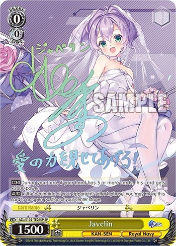 Javelin (SP) (Gold Signature) (10226) - Weiss Schwarz Single