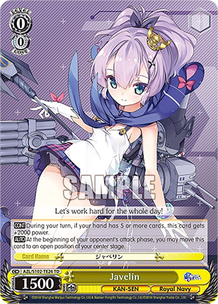 Javelin (10226) - Weiss Schwarz Single