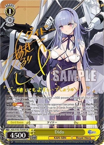 Dido (SP) (Gold Signature) (10230) - Weiss Schwarz Single