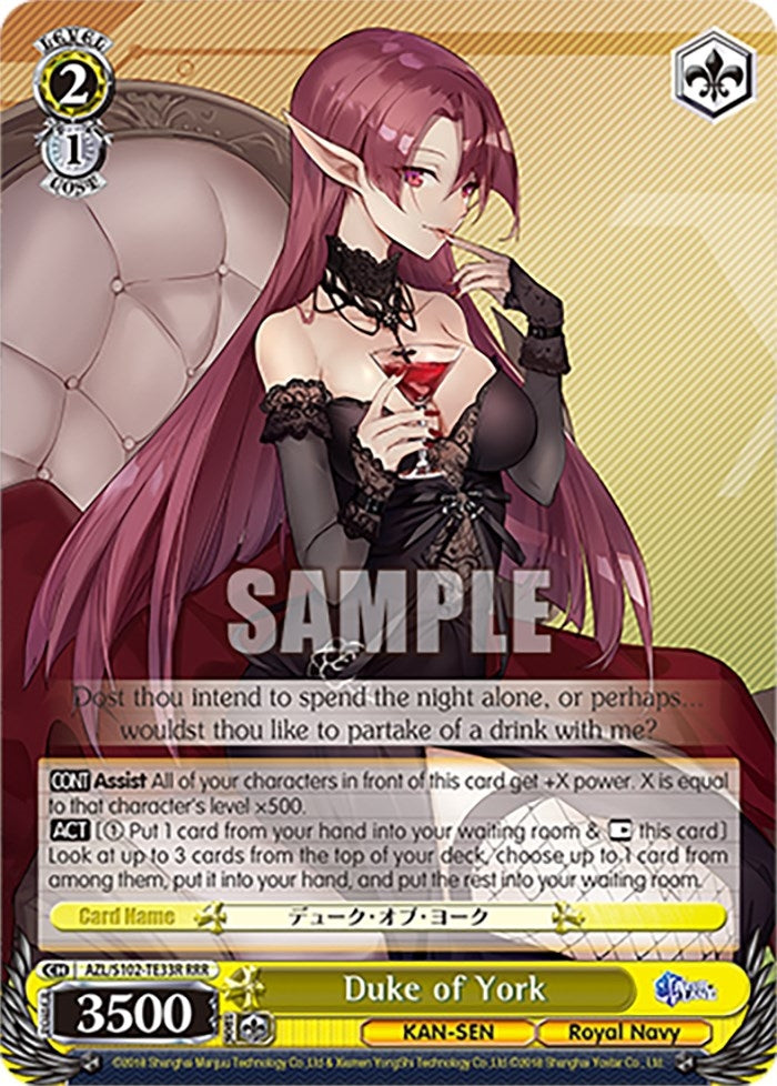 Duke of York (RRR) (10233) - Weiss Schwarz Single
