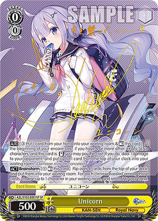 Unicorn (SP) (Gold Signature) (102001) - Weiss Schwarz Single