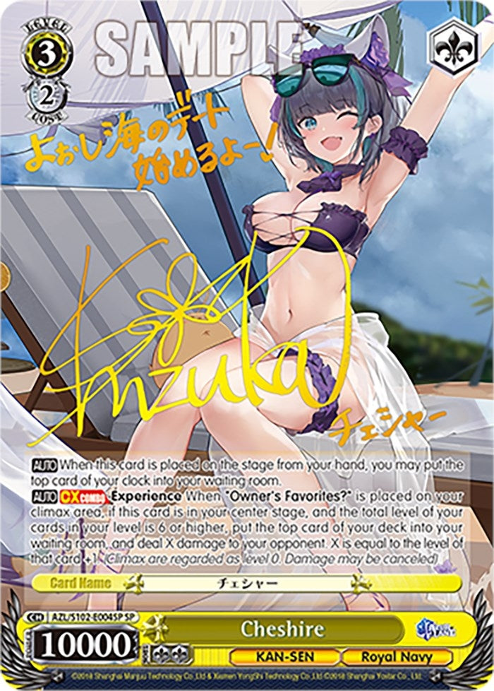 Cheshire (SP) (Gold Signature) (102004) - Weiss Schwarz Single