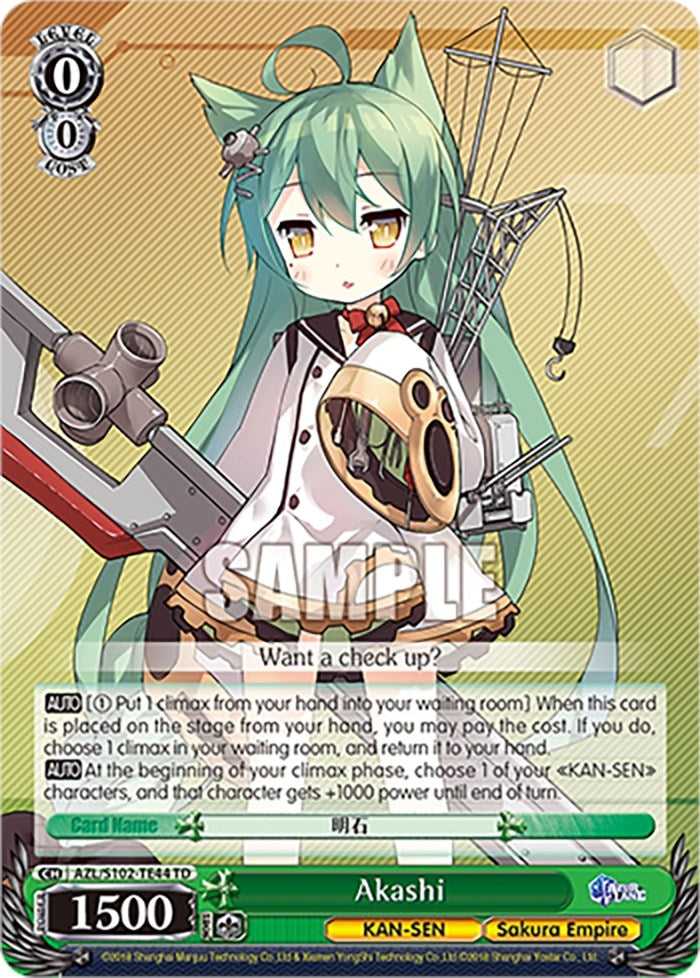 Akashi (10244) - Weiss Schwarz Single