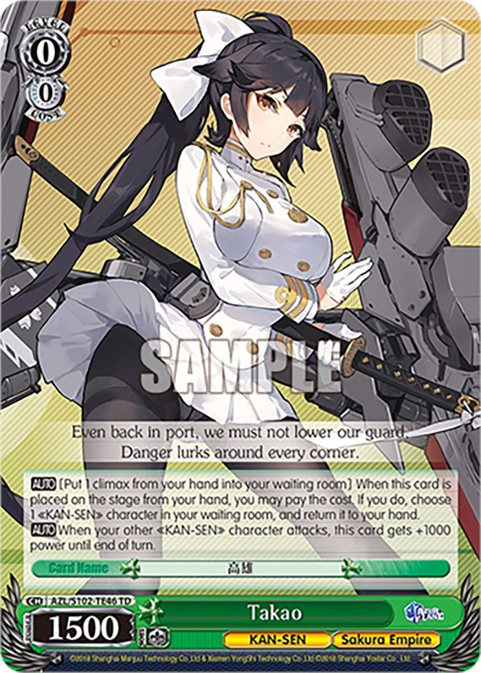 Takao (10246) - Weiss Schwarz Single