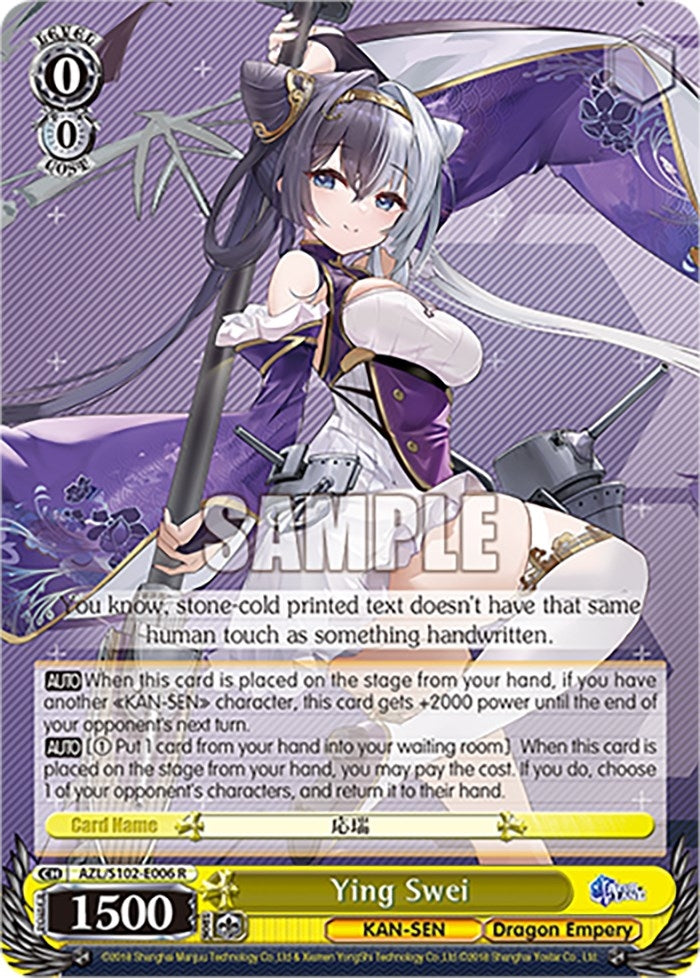 Ying Swei (102006) - Weiss Schwarz Single