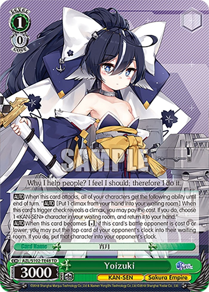 Yoizuki (10248) - Weiss Schwarz Single