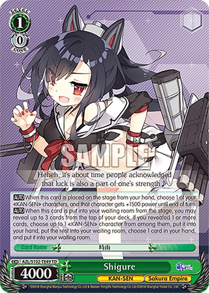 Shigure (10249) - Weiss Schwarz Single
