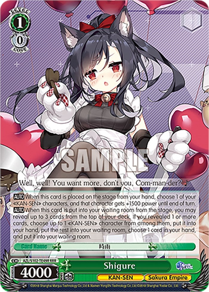 Shigure (RRR) (10249) - Weiss Schwarz Single