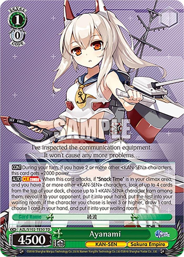 Ayanami (10250) - Weiss Schwarz Single