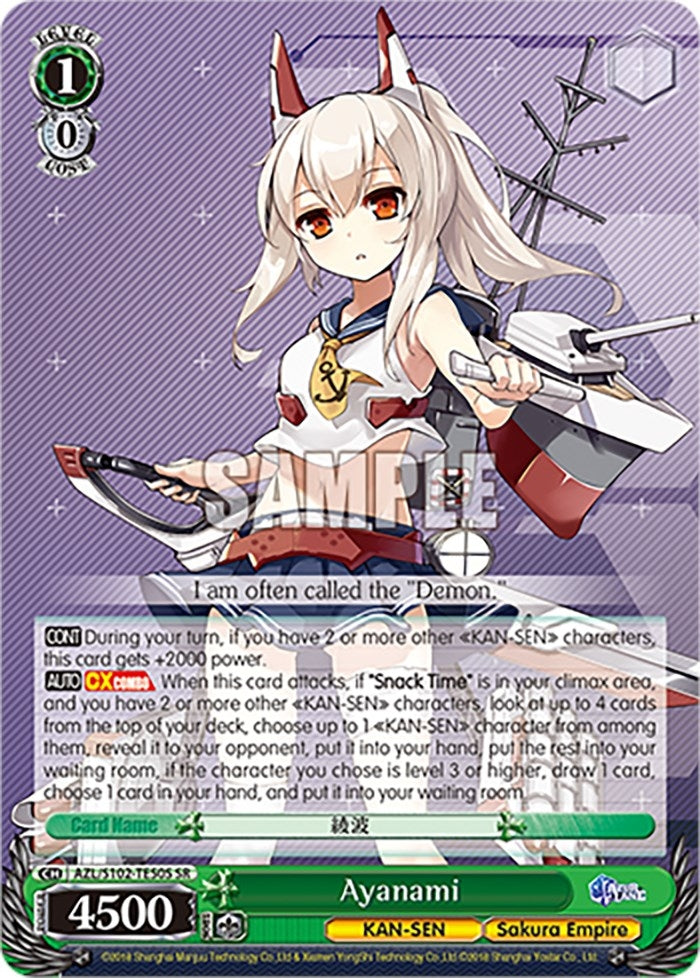 Ayanami (SR) (10250) - Weiss Schwarz Single