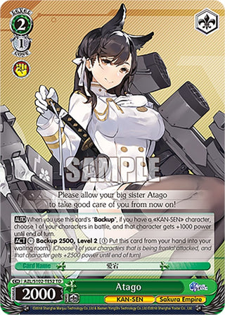 Atago (10252) - Weiss Schwarz Single
