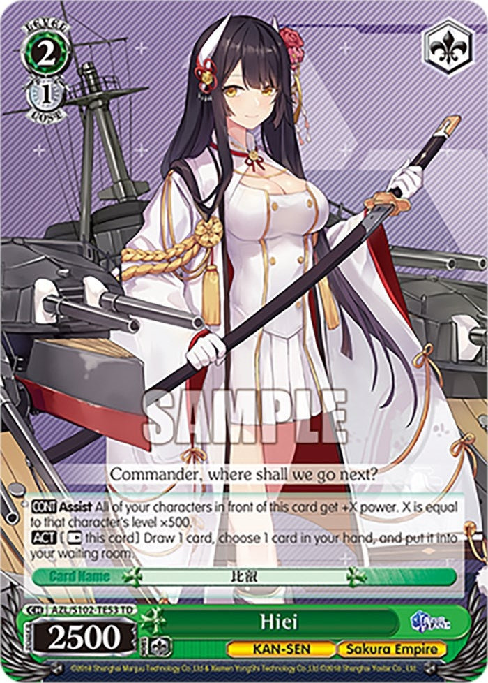 Hiei (10253) - Weiss Schwarz Single