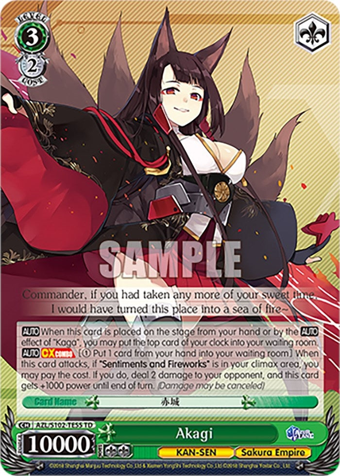 Akagi (10255) - Weiss Schwarz Single