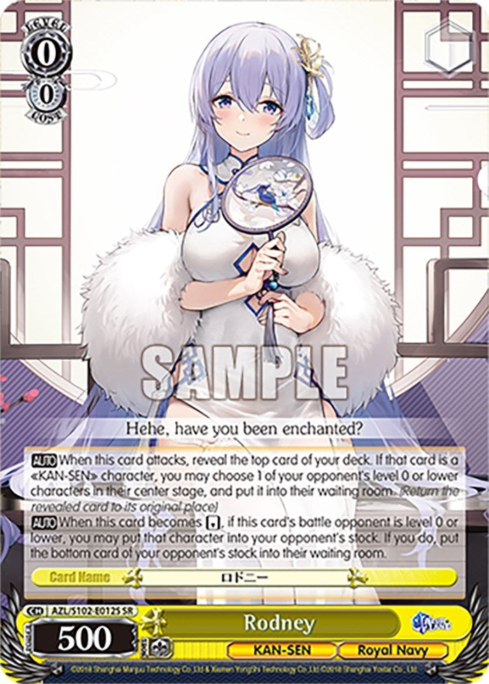 Rodney (SR) (102012) - Weiss Schwarz Single