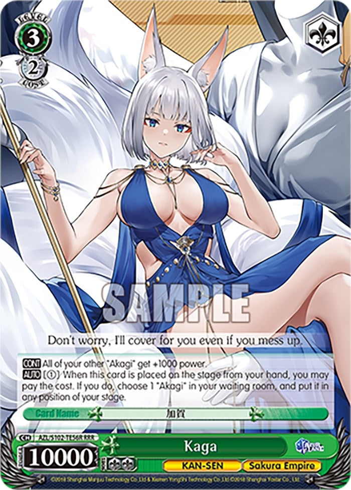 Kaga (RRR) (10256) - Weiss Schwarz Single