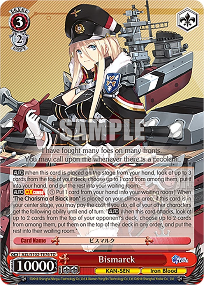 Bismarck (10276) - Weiss Schwarz Single
