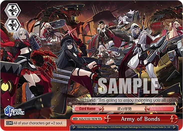 Army of Bonds (10278) - Weiss Schwarz Single