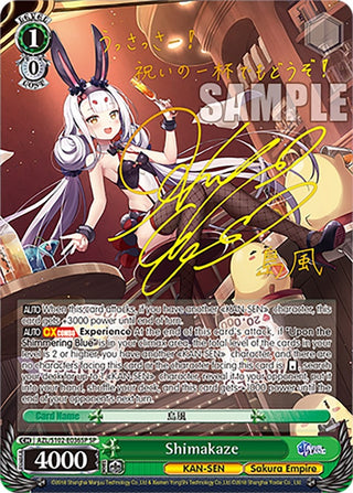 Shimakaze (SP) (Gold Signature) (102036) - Weiss Schwarz Single