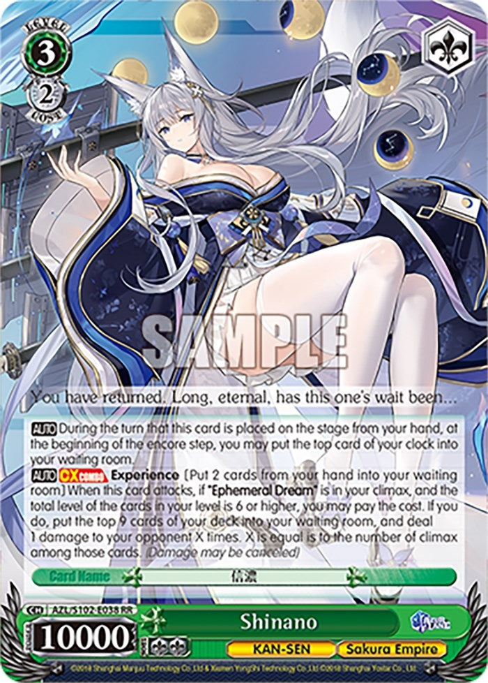 Shinano (102038) - Weiss Schwarz Single