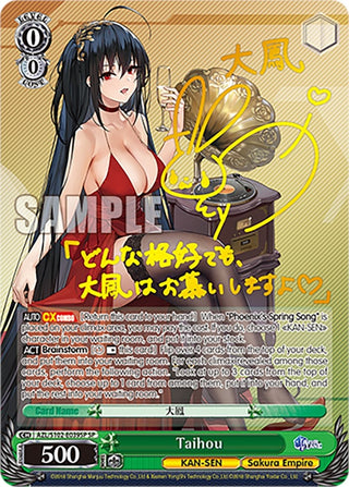 Taihou (SP) (Gold Signature) (102039) - Weiss Schwarz Single