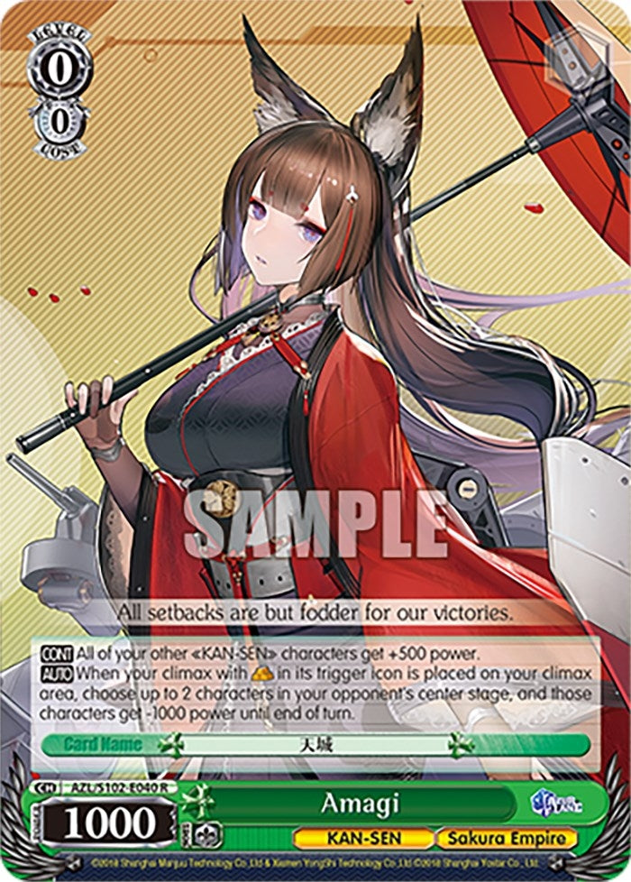Amagi (102040) - Weiss Schwarz Single