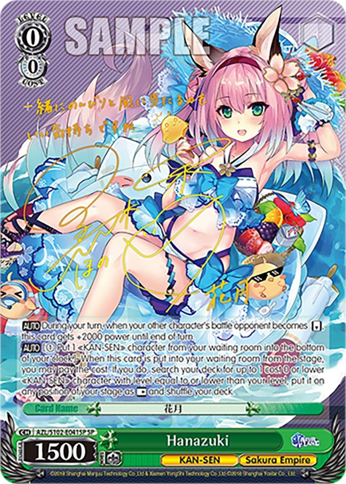 Hanazuki (SP) (Gold Signature) (102041) - Weiss Schwarz Single