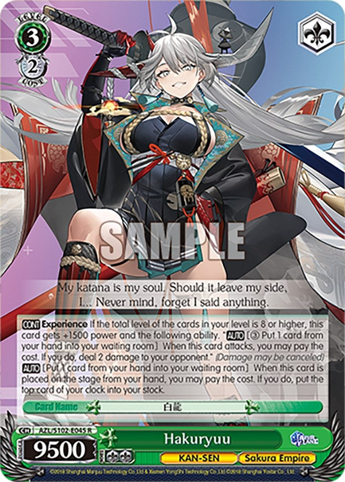 Hakuryuu (102045) - Weiss Schwarz Single