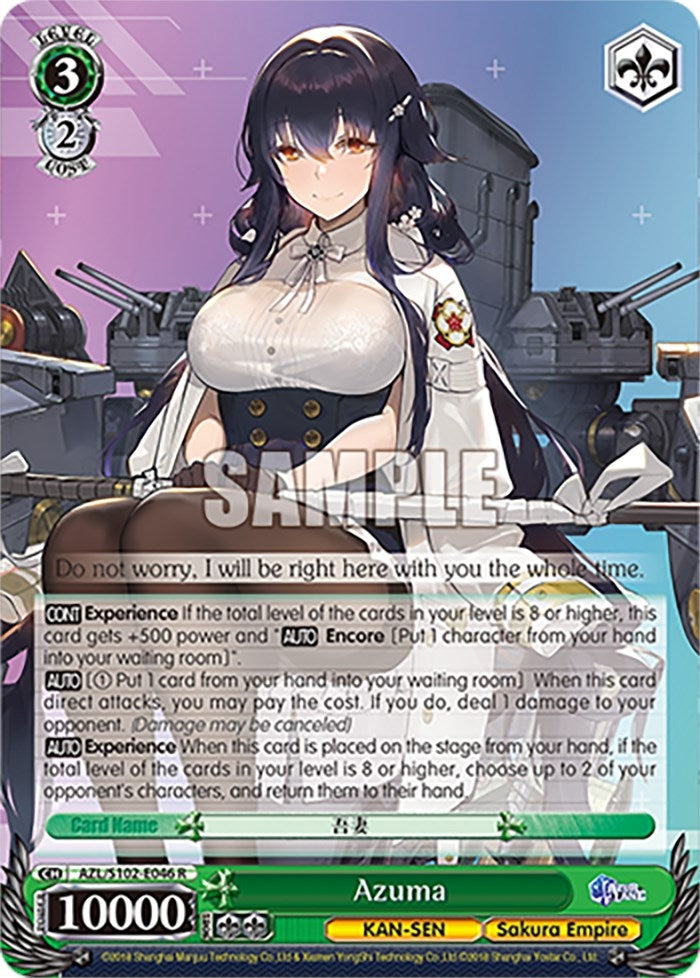 Azuma (102046) - Weiss Schwarz Single