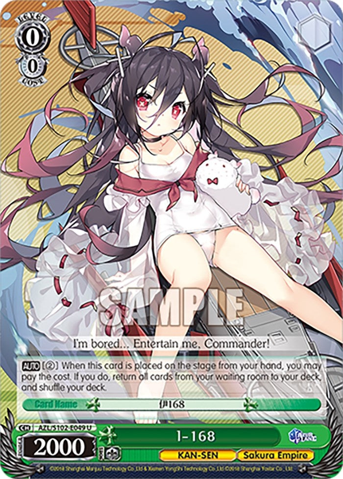 I-168 (102049) - Weiss Schwarz Single