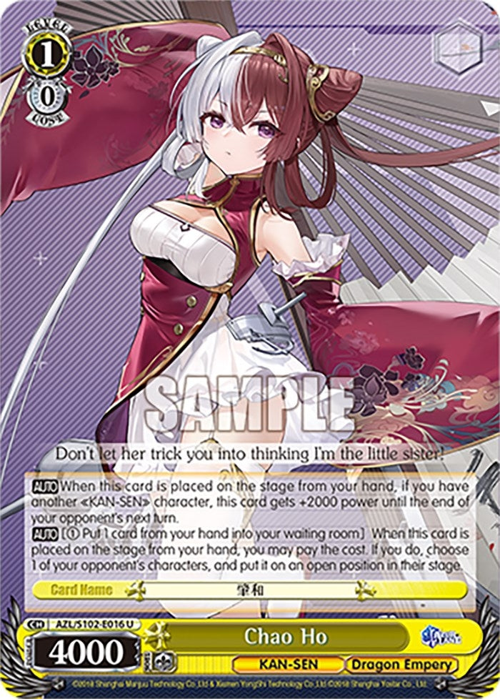 Chao Ho (102016) - Weiss Schwarz Single