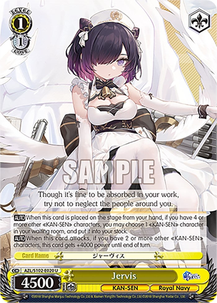 Jervis (102020) - Weiss Schwarz Single