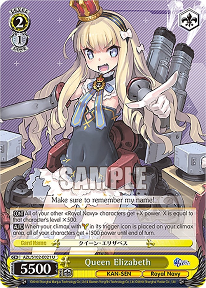 Queen Elizabeth (102021) - Weiss Schwarz Single