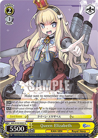 Queen Elizabeth (102021) - Weiss Schwarz Single