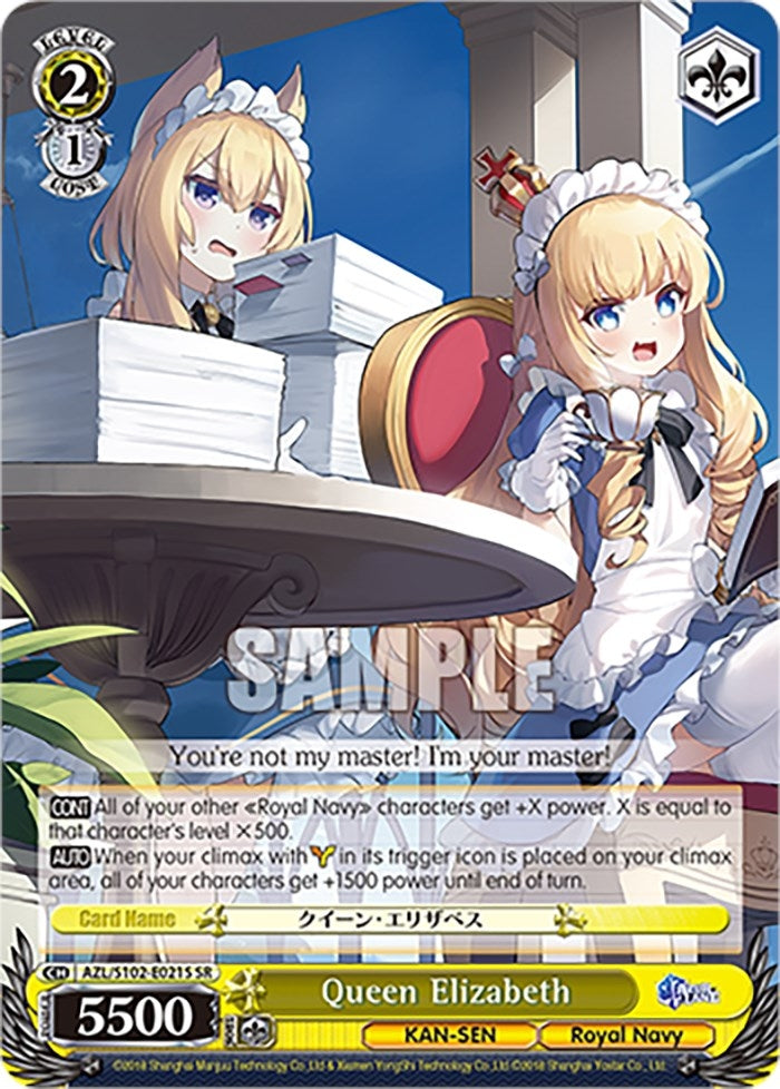 Queen Elizabeth (SR) (102021) - Weiss Schwarz Single