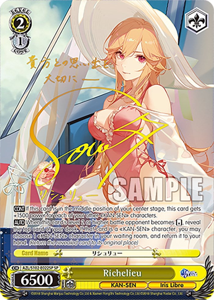 Richelieu (SP) (Gold Signature) (102022) - Weiss Schwarz Single