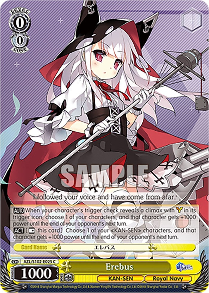 Erebus (102025) - Weiss Schwarz Single