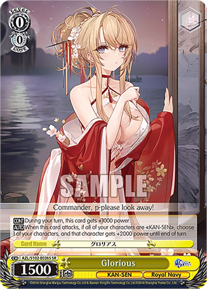 Glorious (SR) (102026) - Weiss Schwarz Single