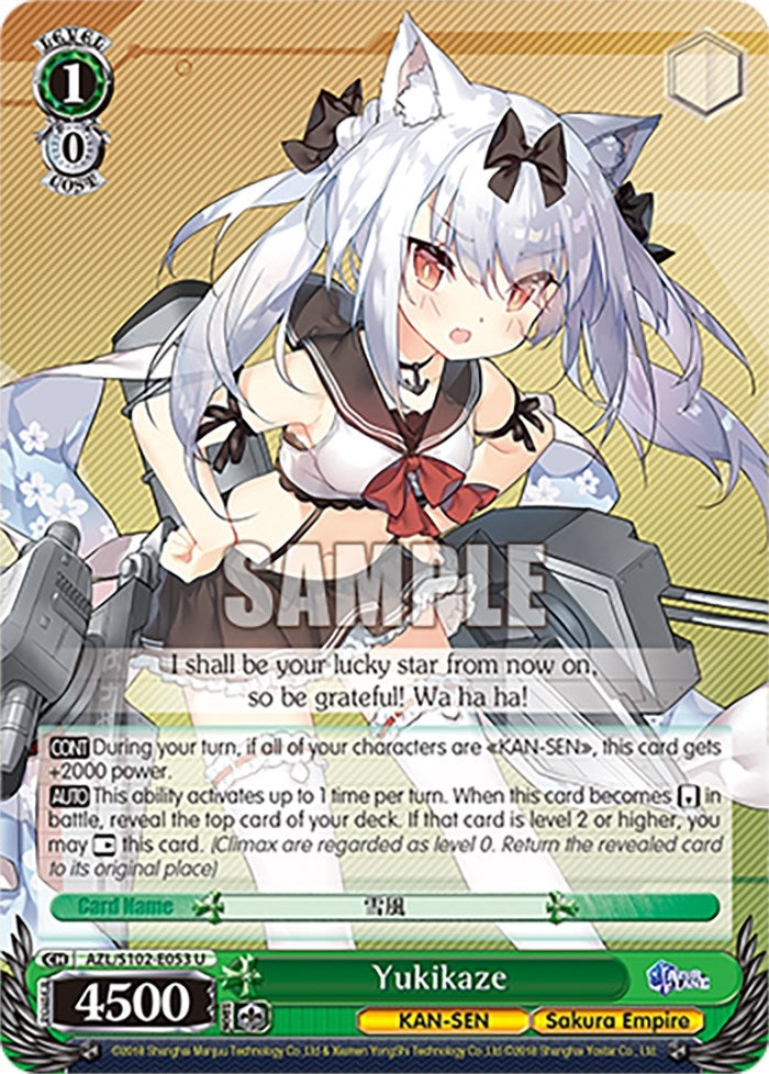 Yukikaze (102053) - Weiss Schwarz Single