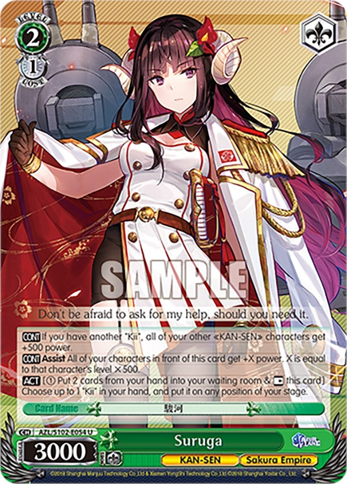 Suruga (102054) - Weiss Schwarz Single