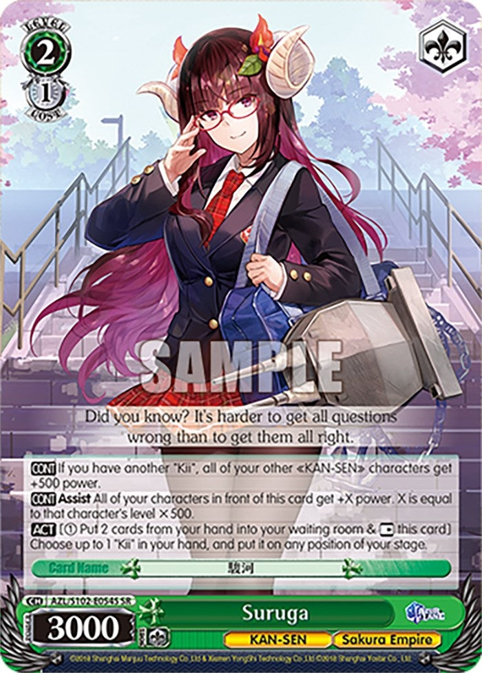 Suruga (SR) (102054) - Weiss Schwarz Single